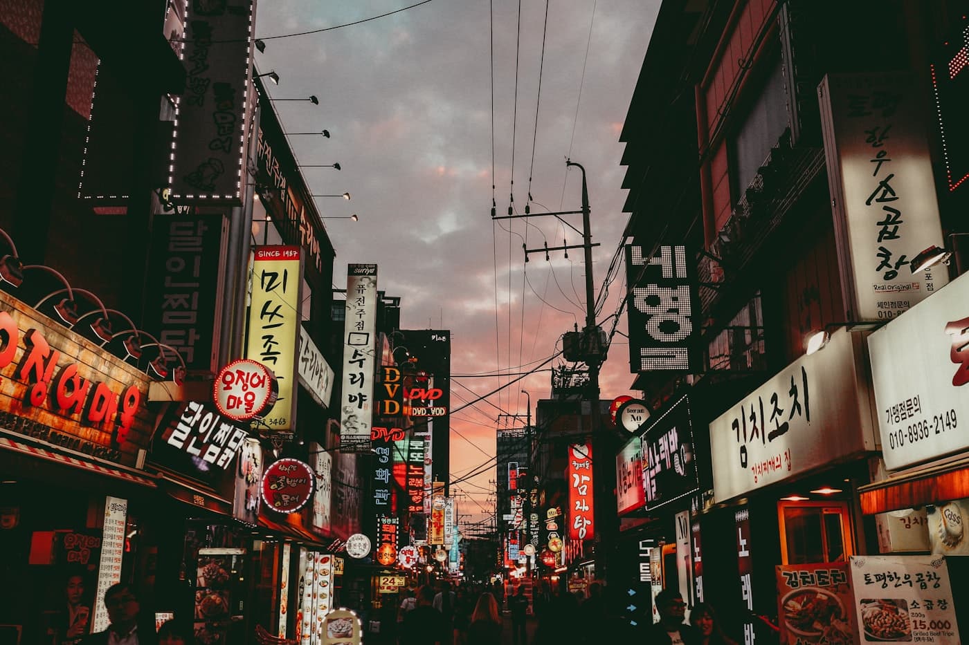 Điểm đến Hàn Quốc